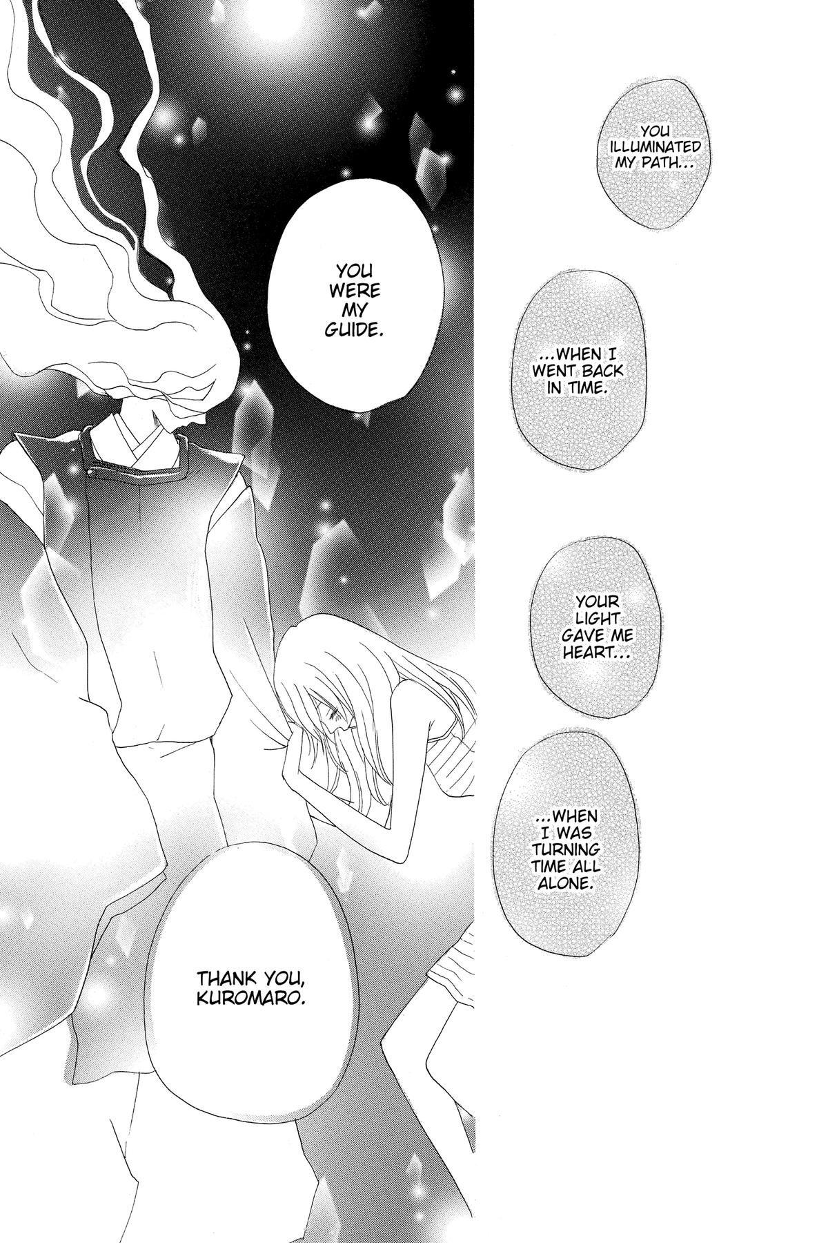 Kamisama Kiss Chapter 138 - Page 32