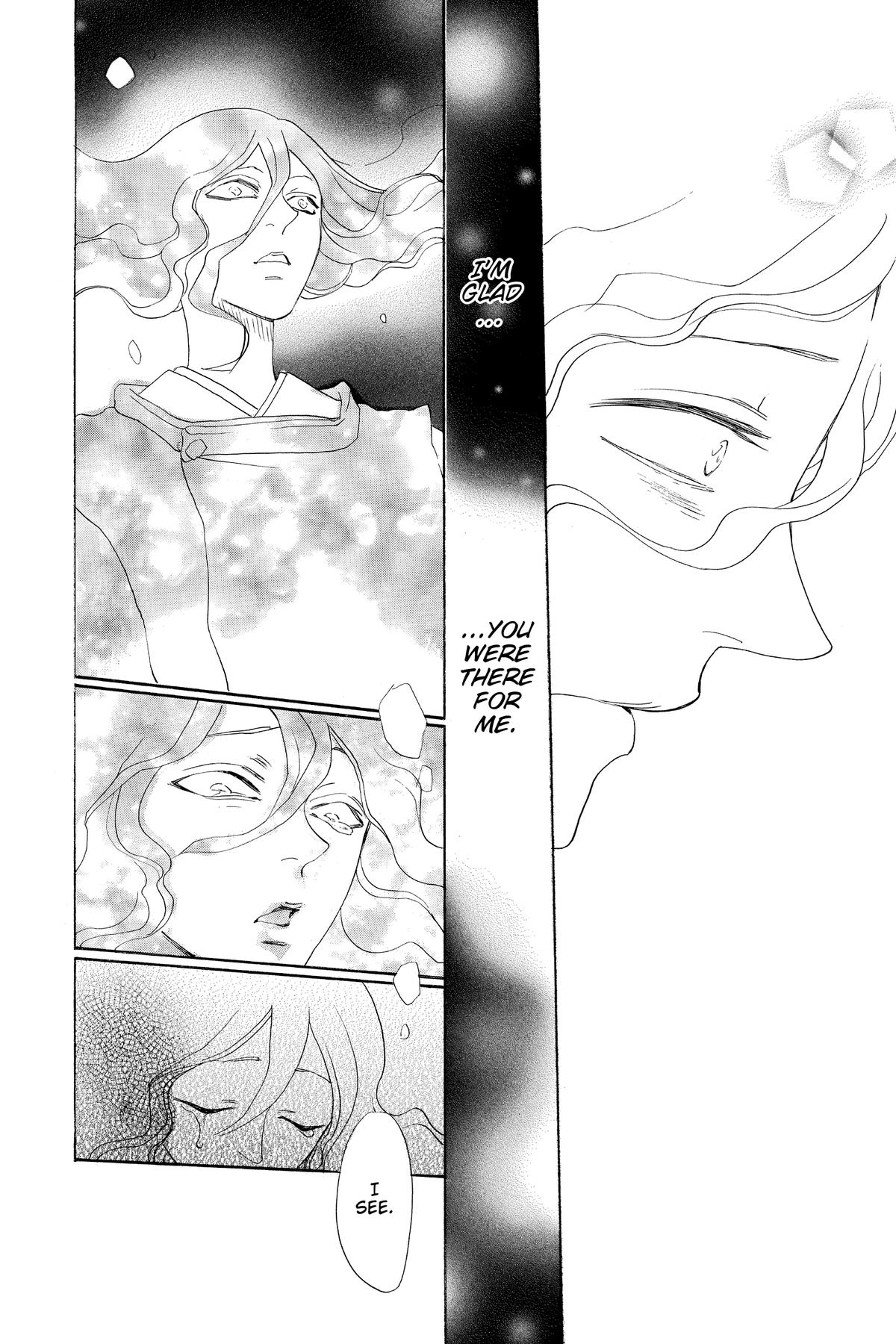 Kamisama Kiss Chapter 138 - Page 33