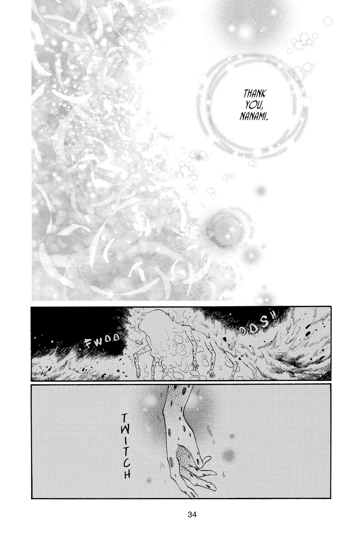 Kamisama Kiss Chapter 138 - Page 35