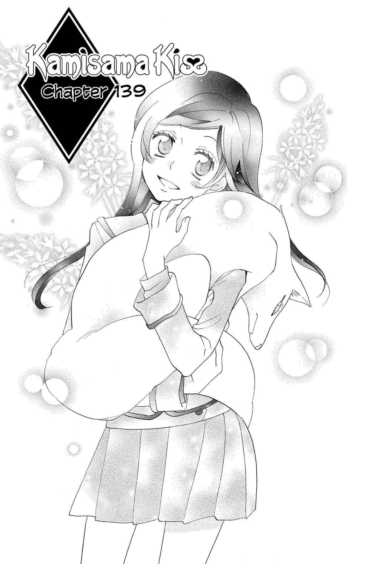 Kamisama Kiss Chapter 139 - Page 1