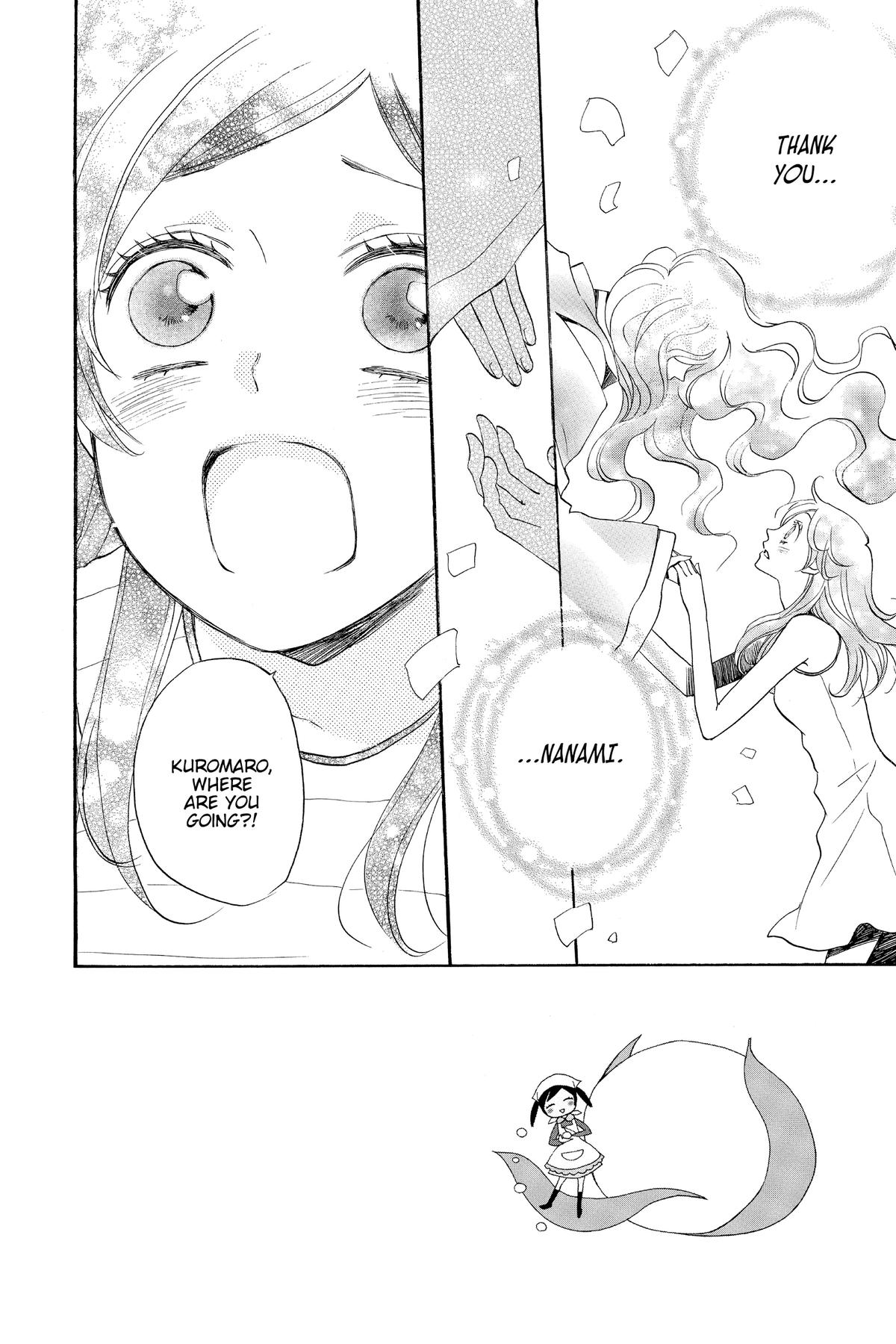Kamisama Kiss Chapter 139 - Page 2