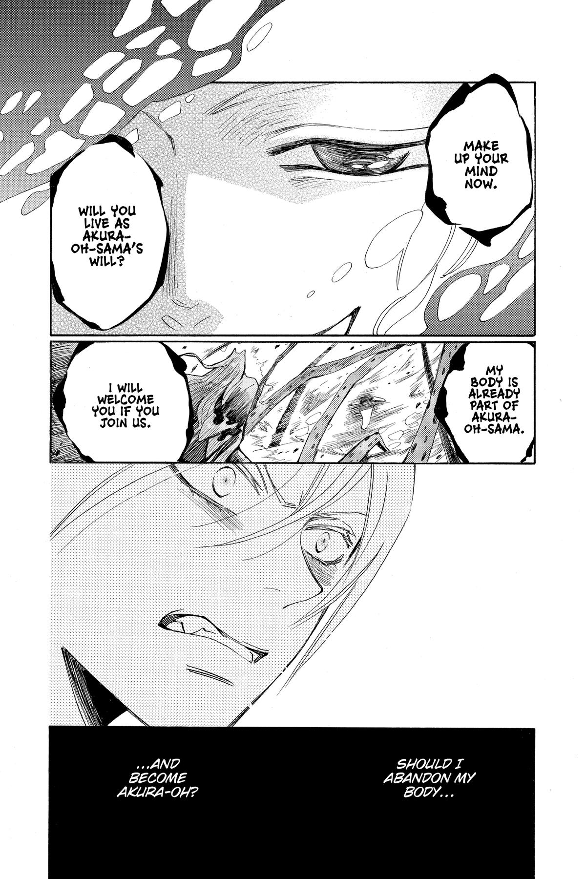 Kamisama Kiss Chapter 139 - Page 5