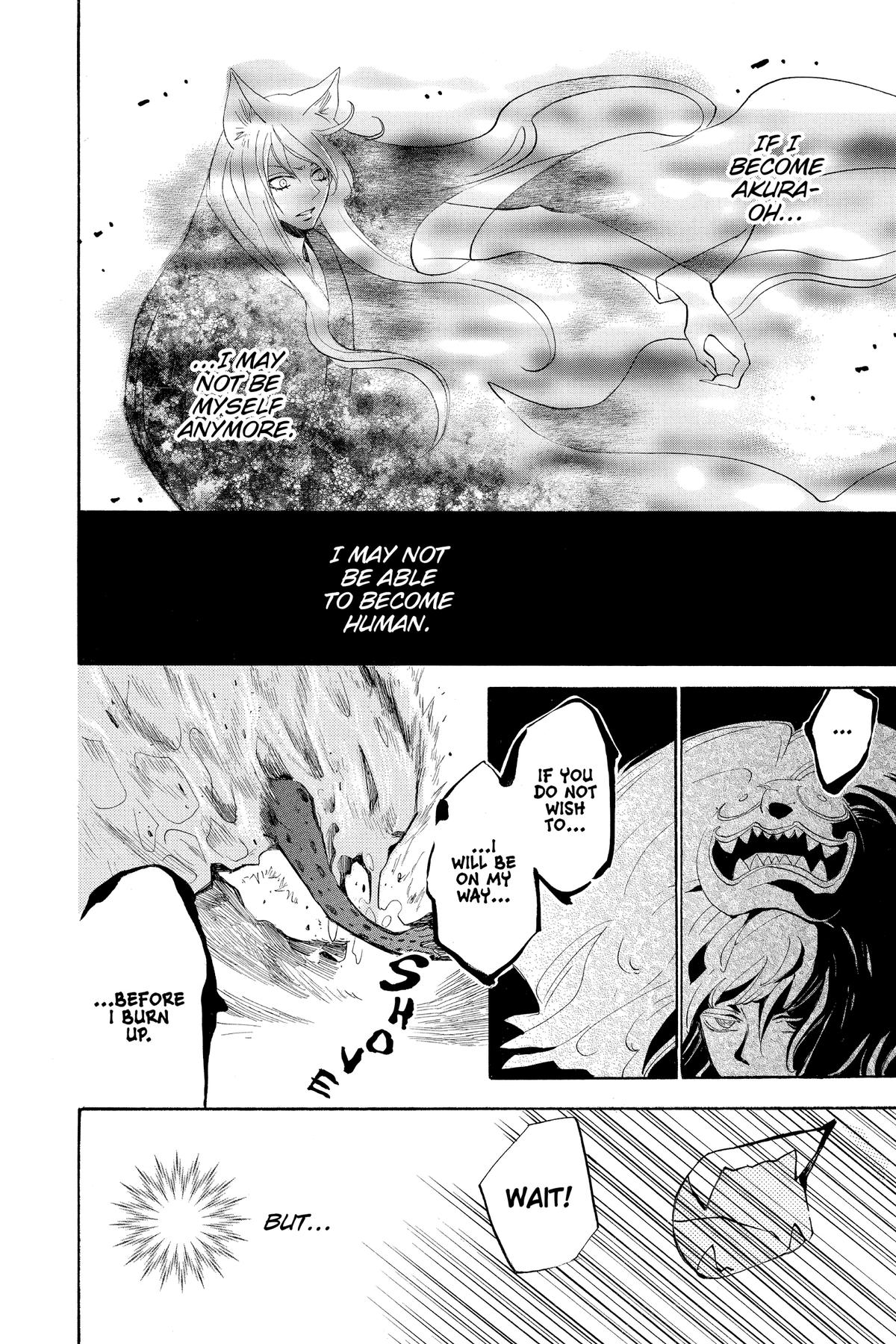 Kamisama Kiss Chapter 139 - Page 6