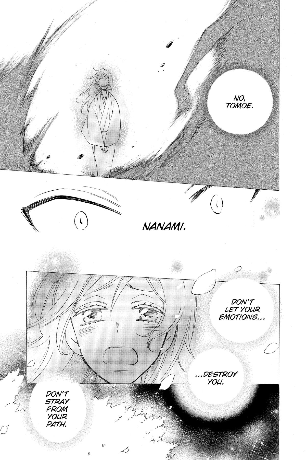 Kamisama Kiss Chapter 139 - Page 9