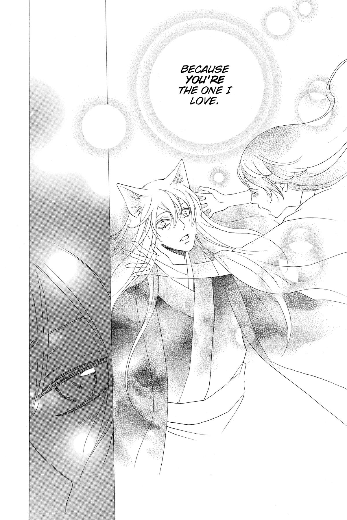 Kamisama Kiss Chapter 139 - Page 10