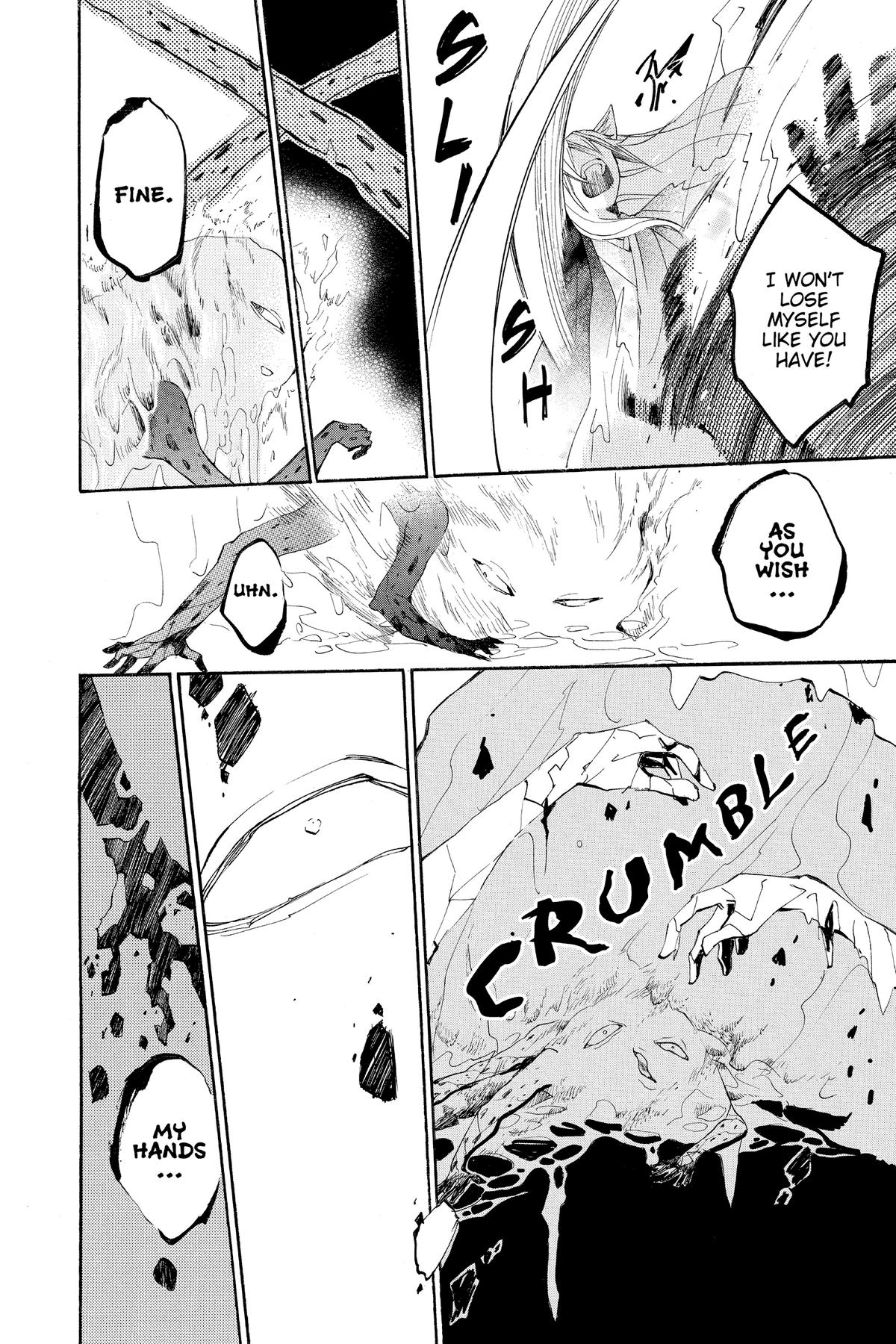 Kamisama Kiss Chapter 139 - Page 12