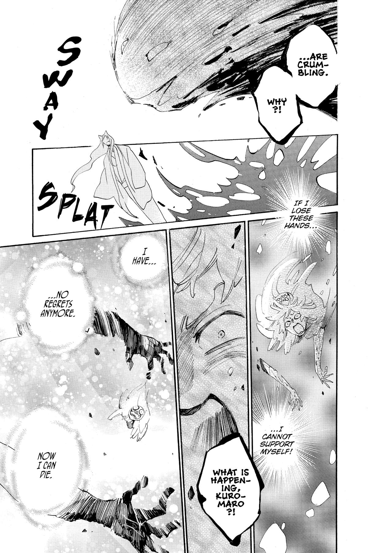 Kamisama Kiss Chapter 139 - Page 13
