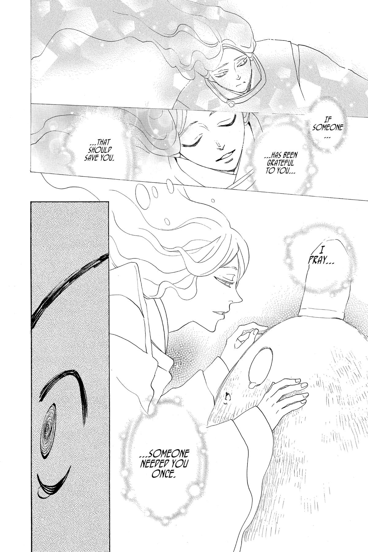 Kamisama Kiss Chapter 139 - Page 16