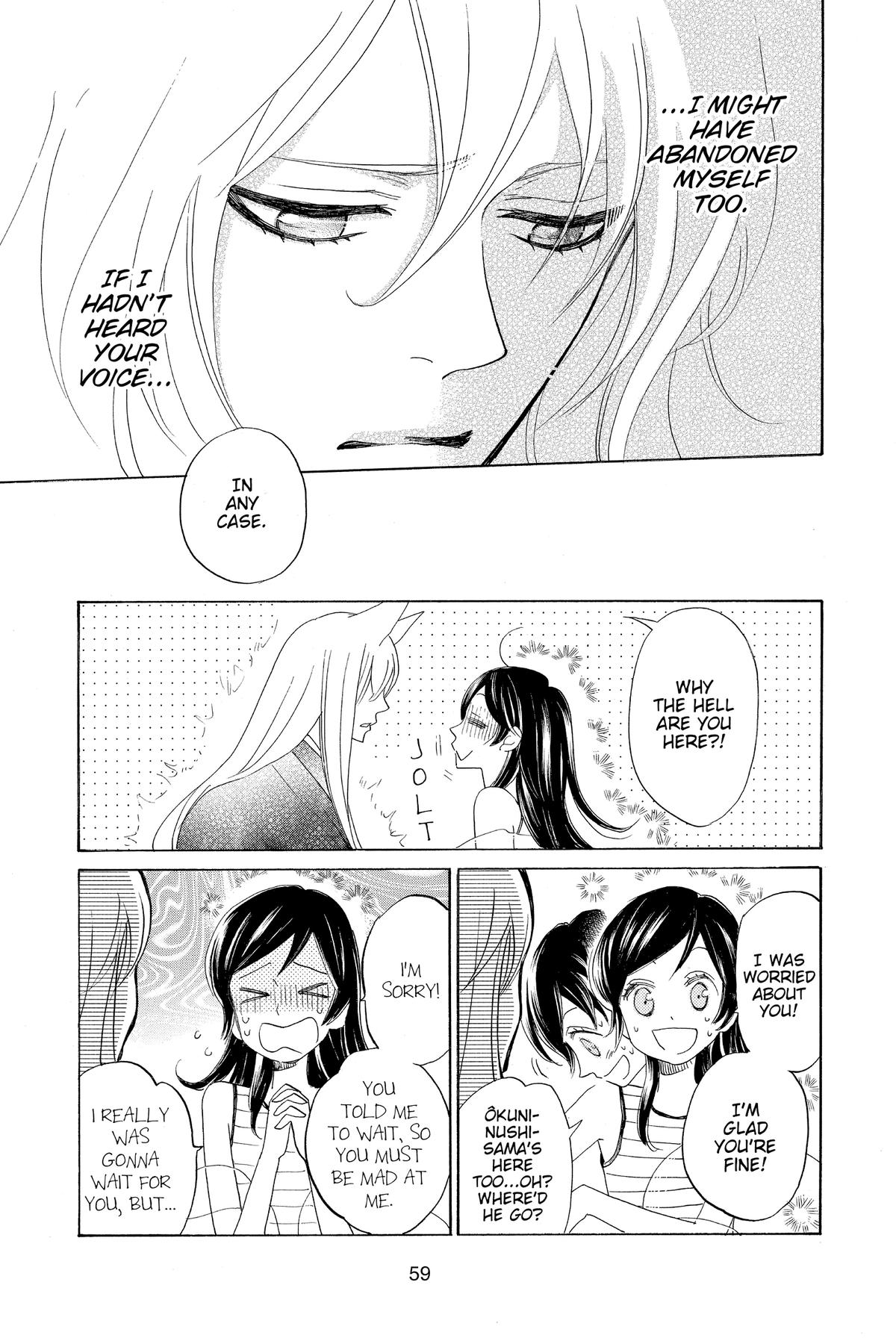 Kamisama Kiss Chapter 139 - Page 24