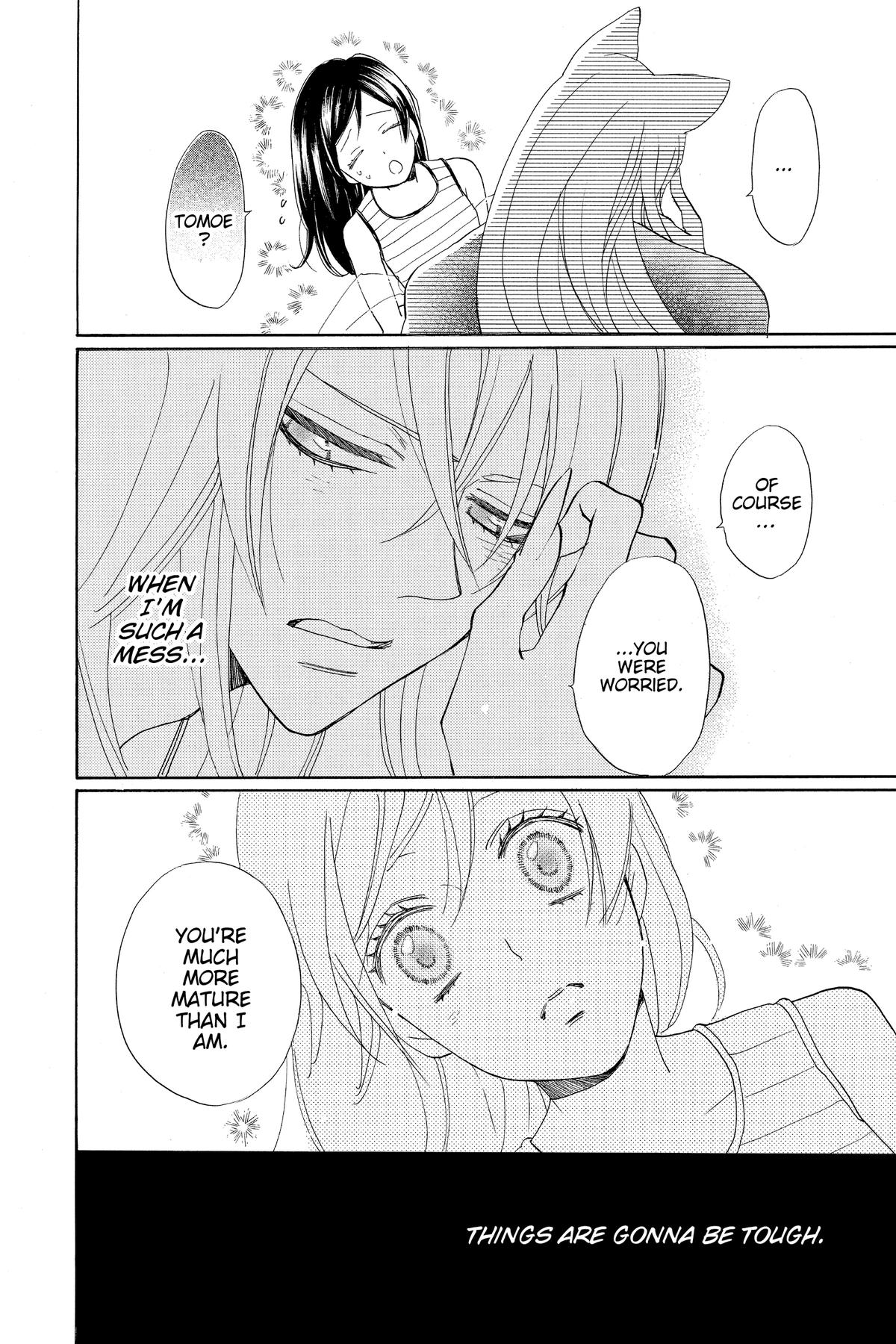 Kamisama Kiss Chapter 139 - Page 25