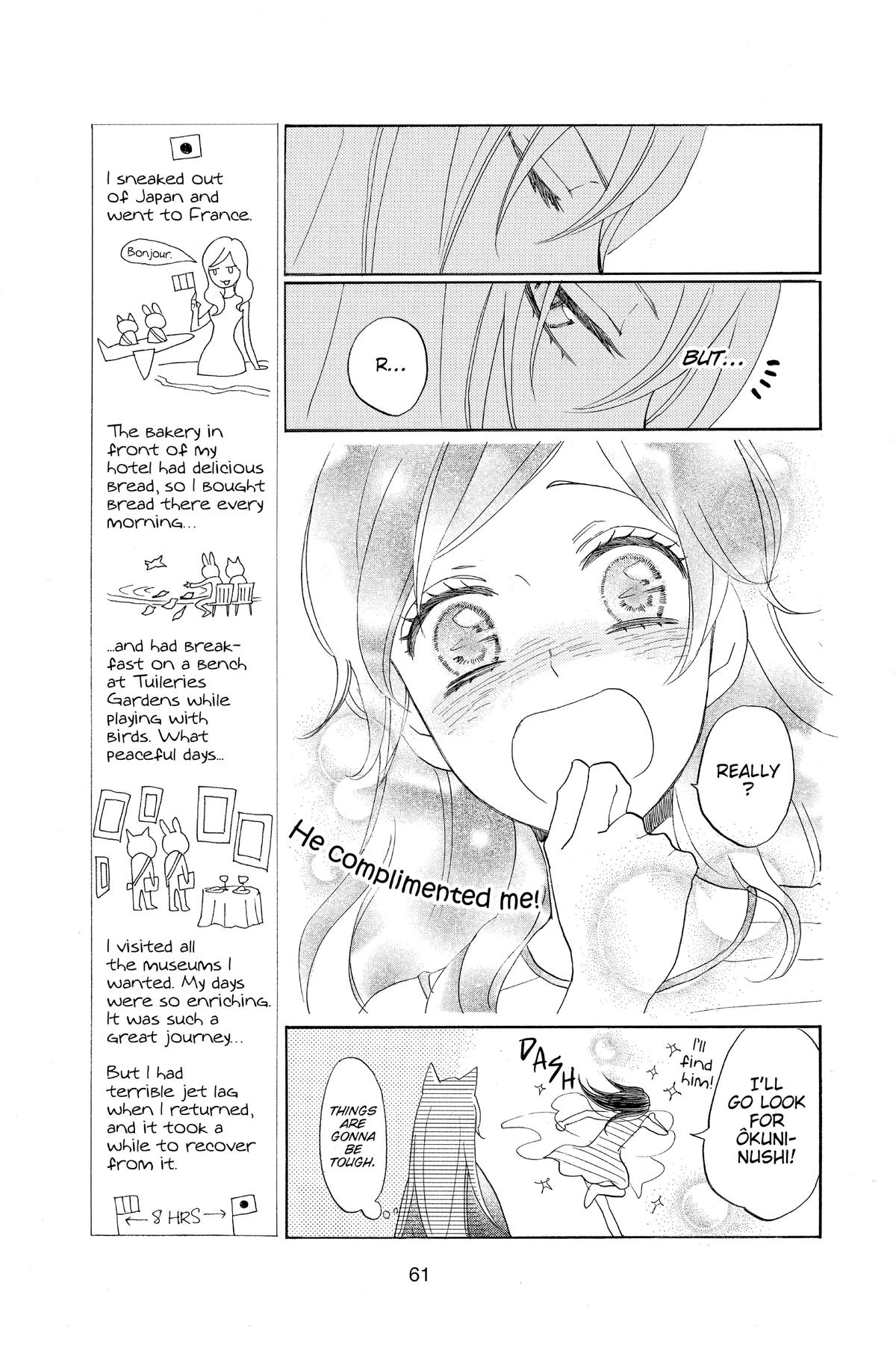 Kamisama Kiss Chapter 139 - Page 26