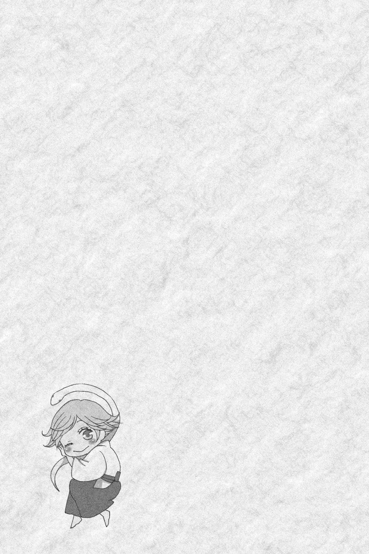 Kamisama Kiss Chapter 139 - Page 29
