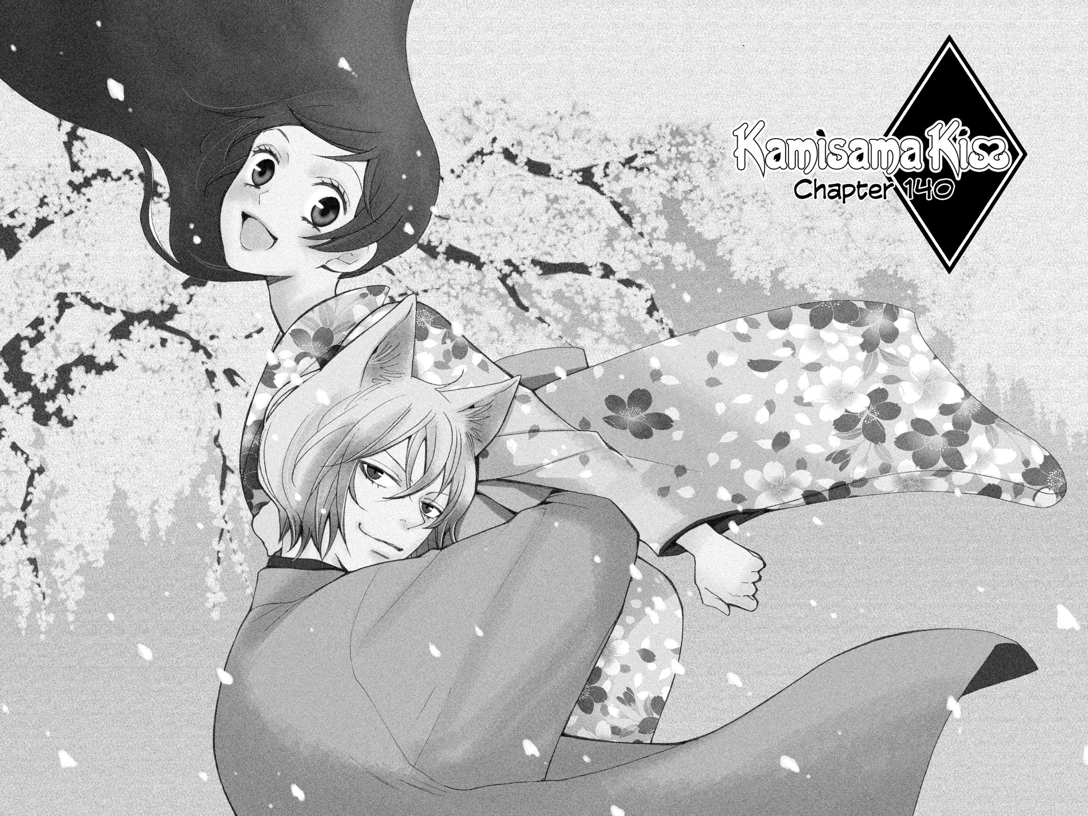 Kamisama Kiss Chapter 140 - Page 1