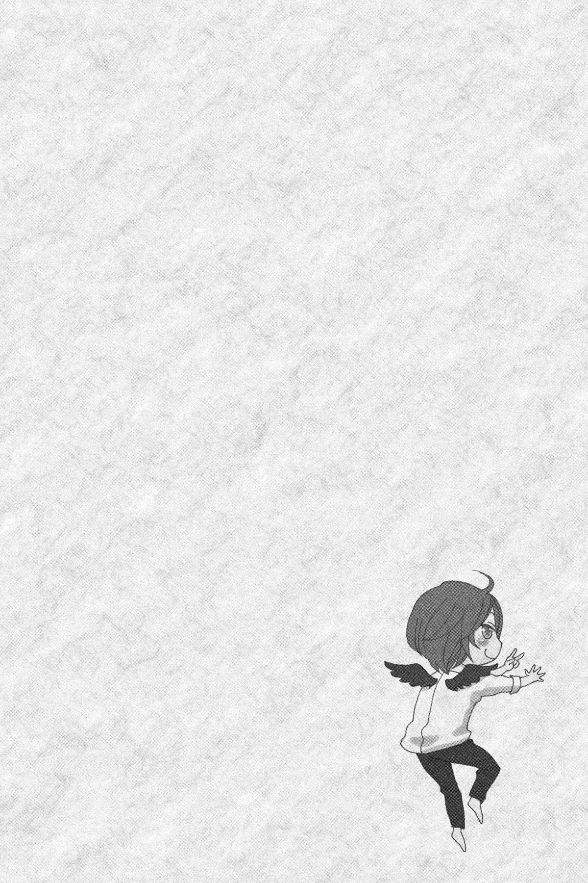 Kamisama Kiss Chapter 140 - Page 2