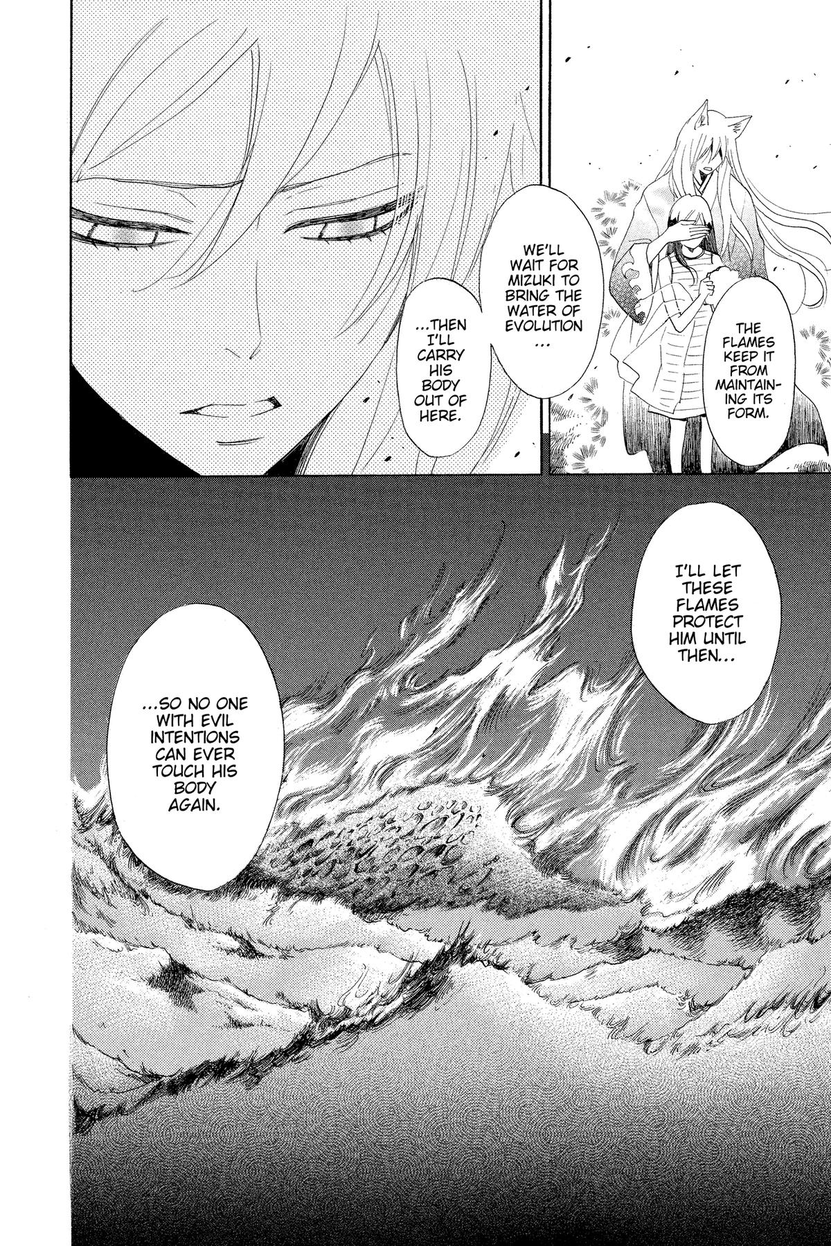 Kamisama Kiss Chapter 140 - Page 4