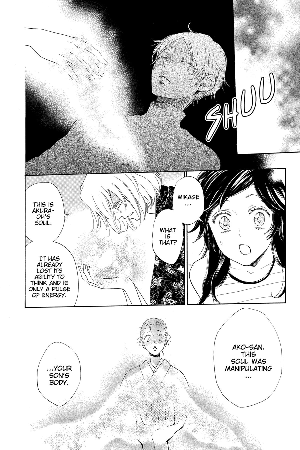 Kamisama Kiss Chapter 140 - Page 10