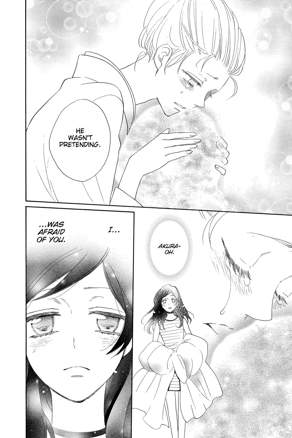Kamisama Kiss Chapter 140 - Page 12