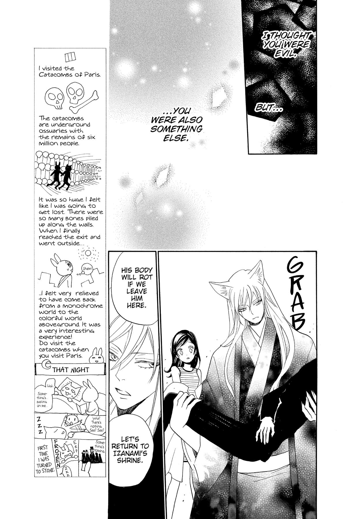 Kamisama Kiss Chapter 140 - Page 13