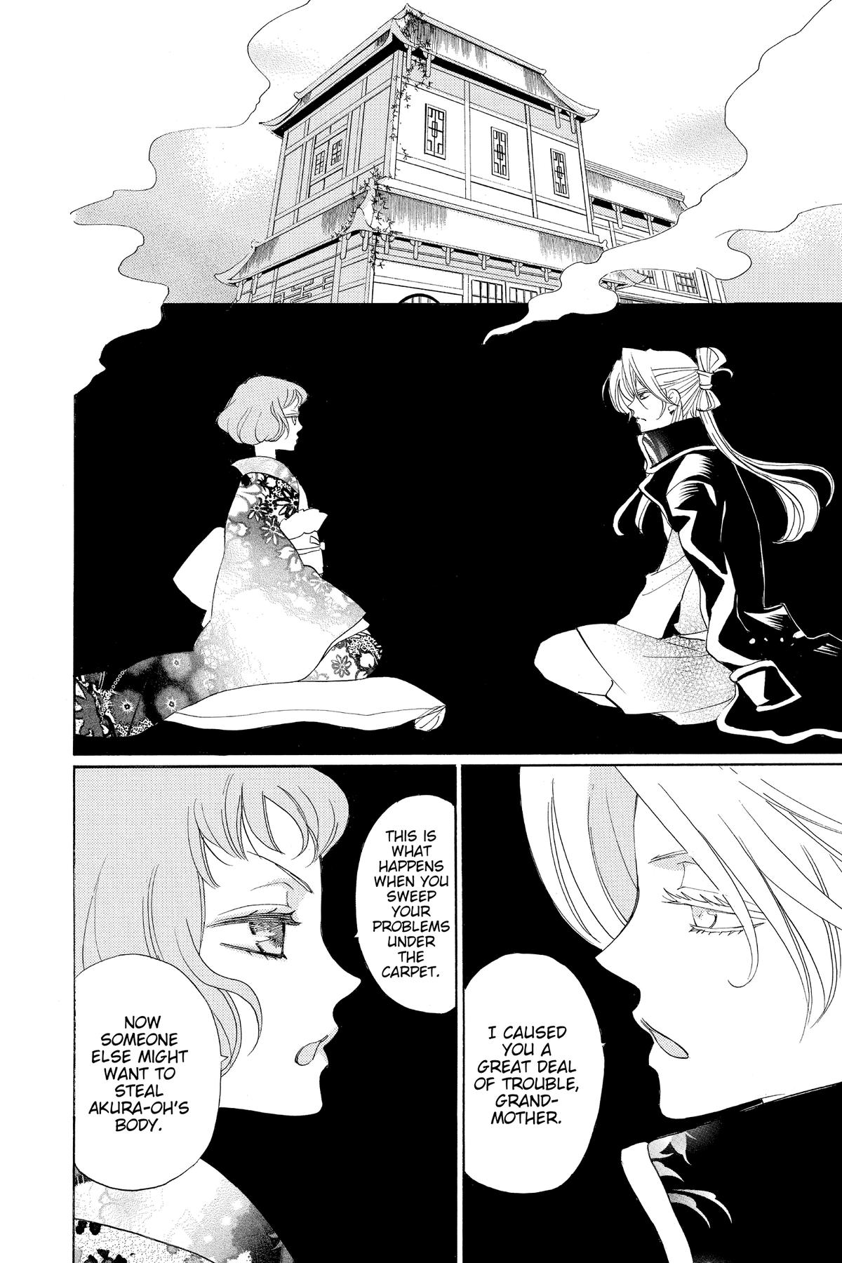 Kamisama Kiss Chapter 140 - Page 14