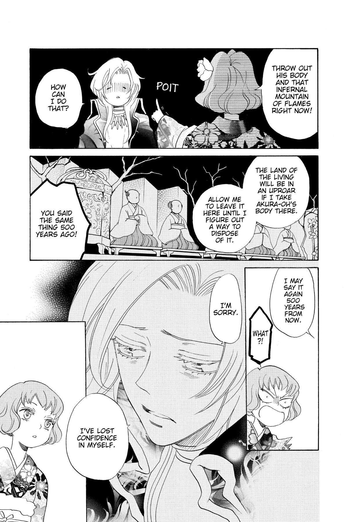 Kamisama Kiss Chapter 140 - Page 15
