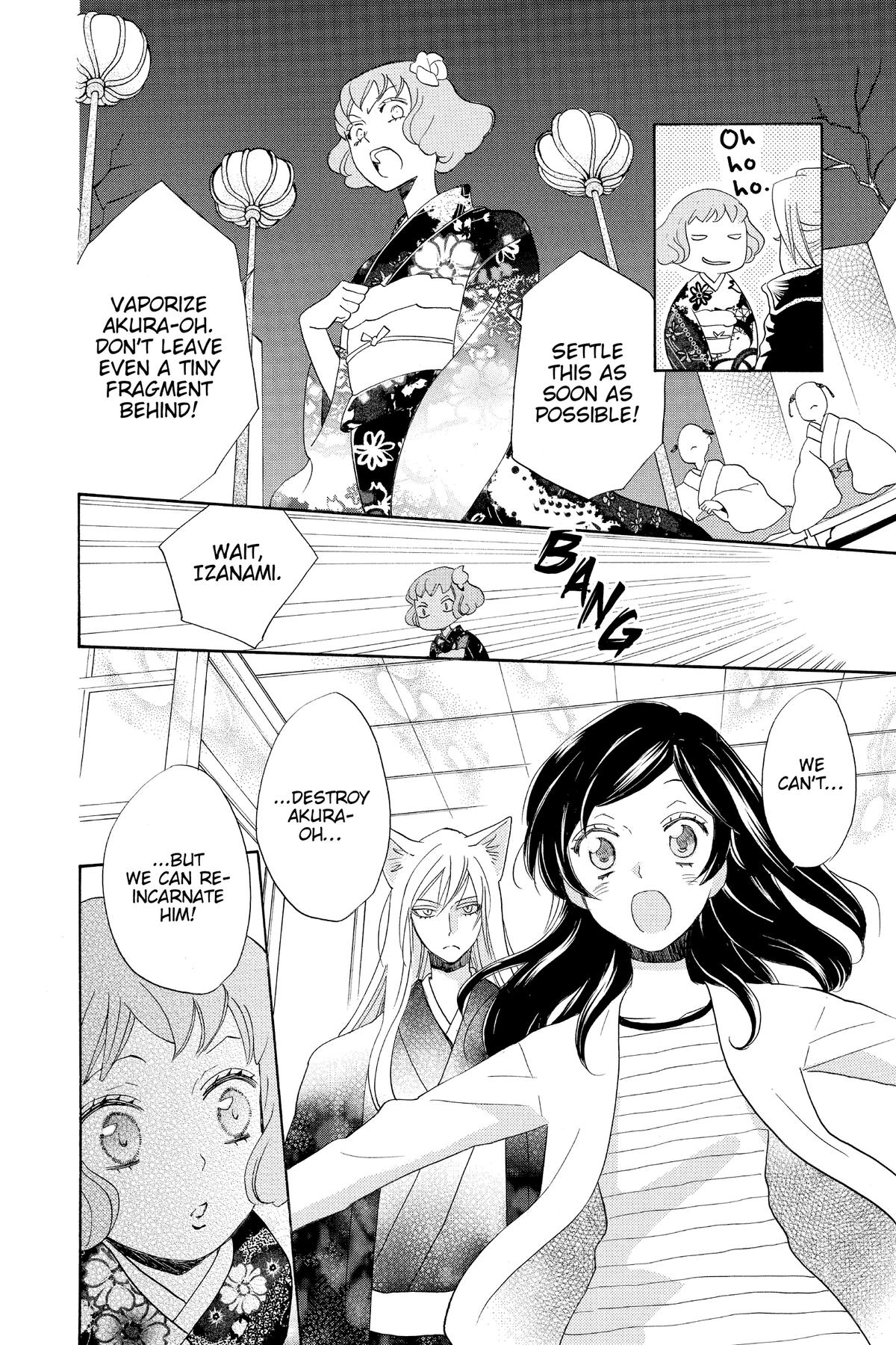 Kamisama Kiss Chapter 140 - Page 16
