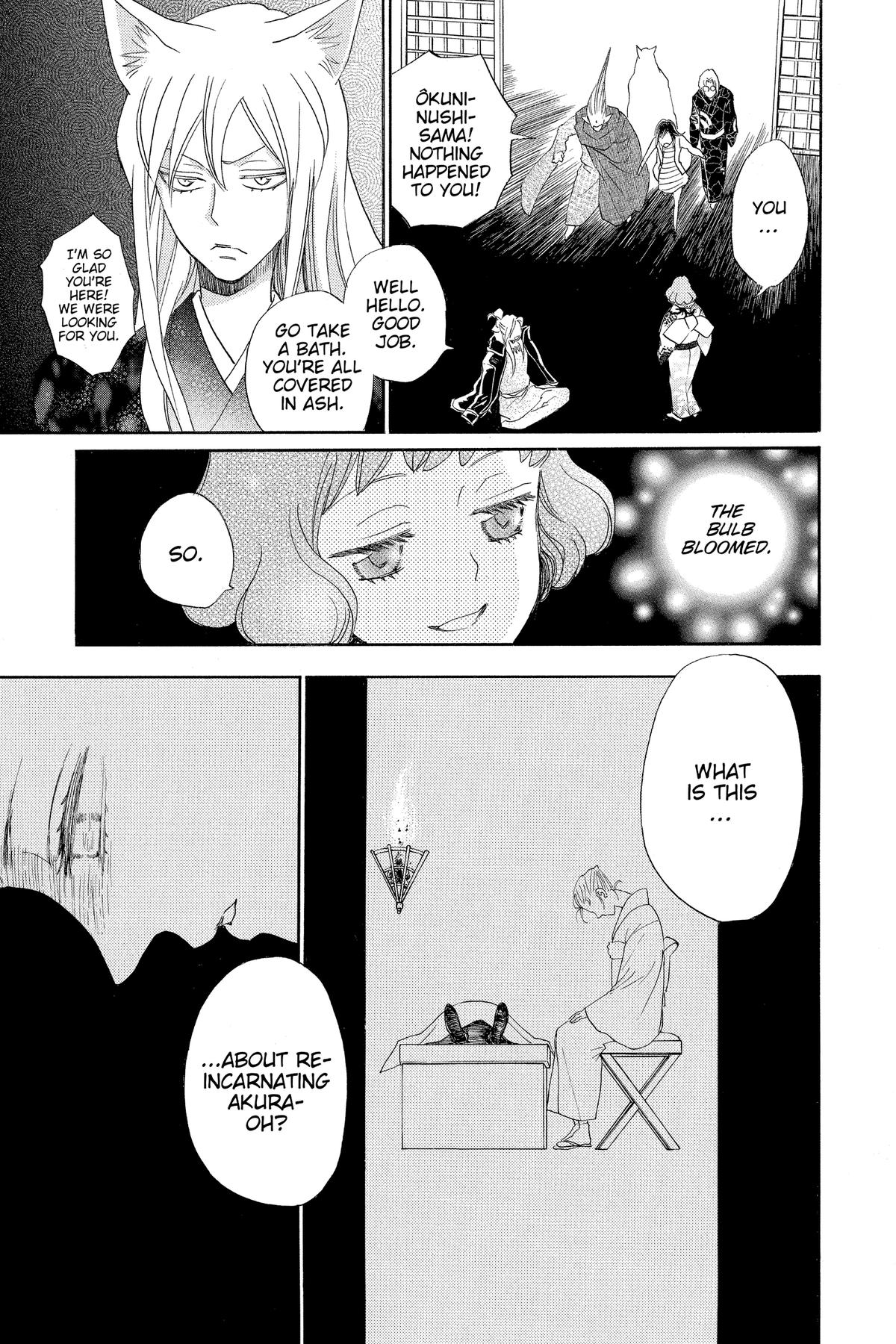 Kamisama Kiss Chapter 140 - Page 17