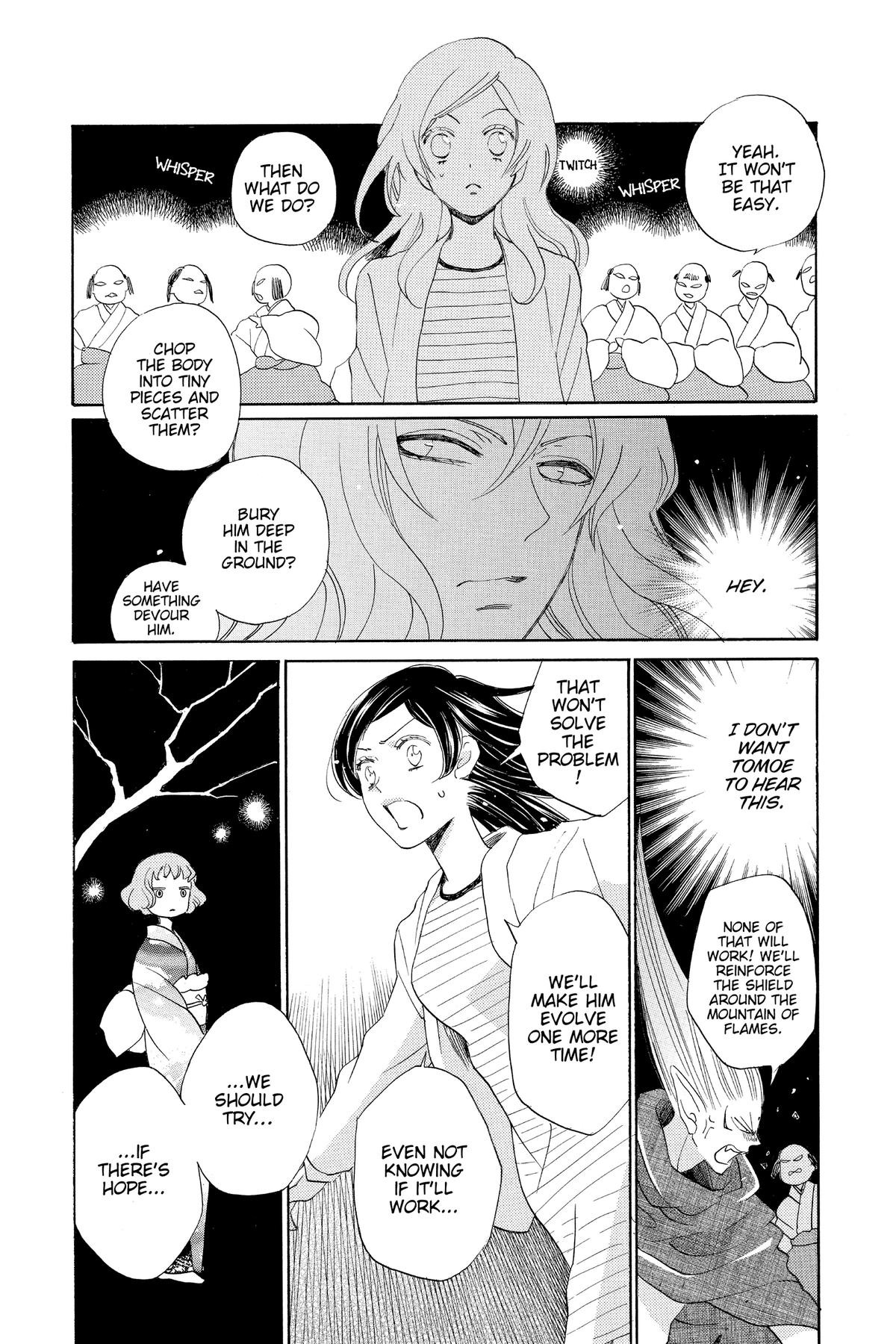 Kamisama Kiss Chapter 140 - Page 20