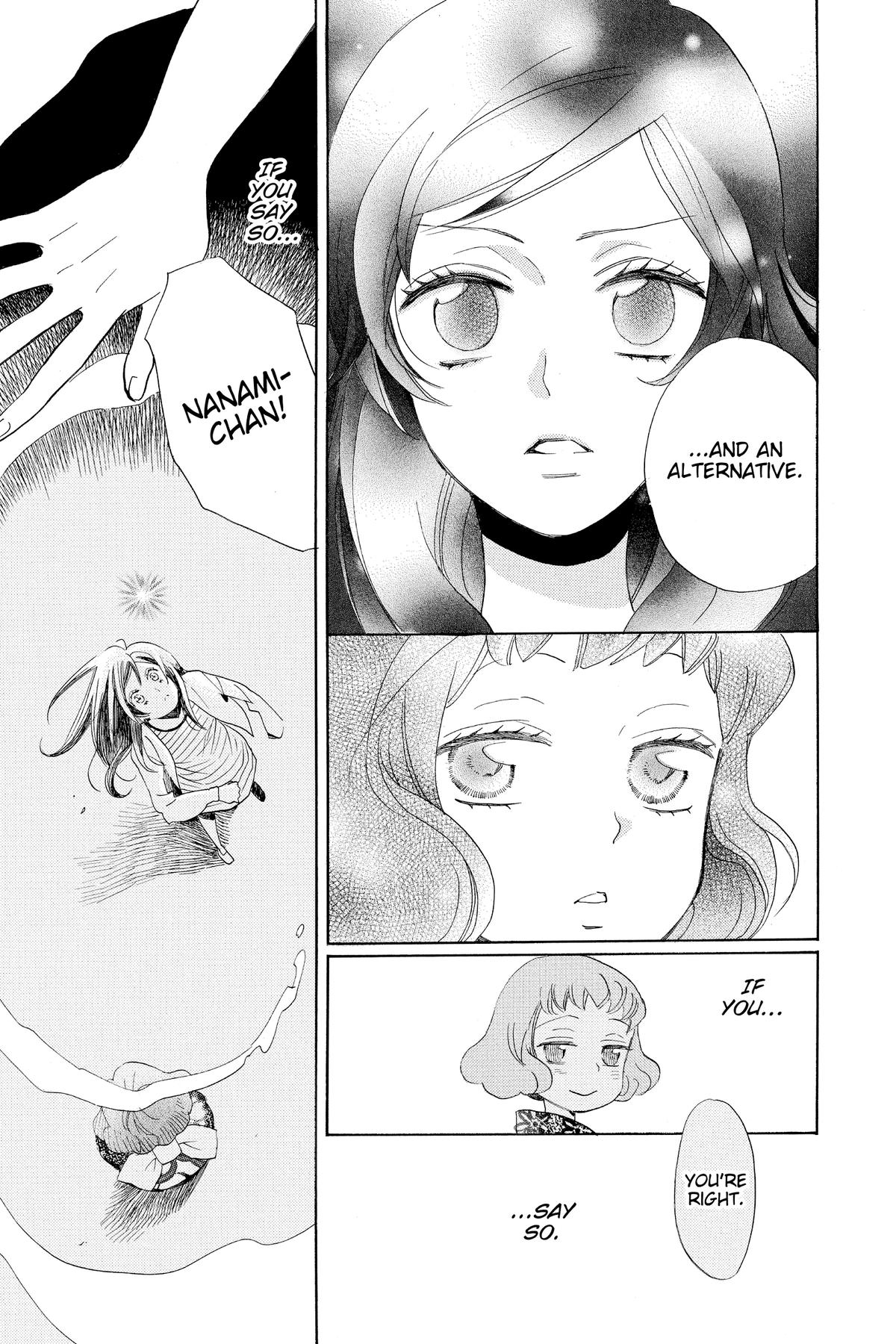 Kamisama Kiss Chapter 140 - Page 21