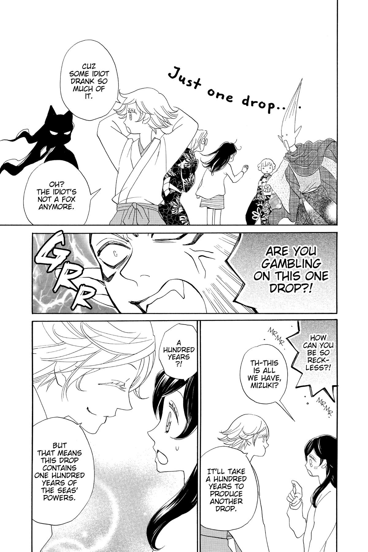 Kamisama Kiss Chapter 140 - Page 23