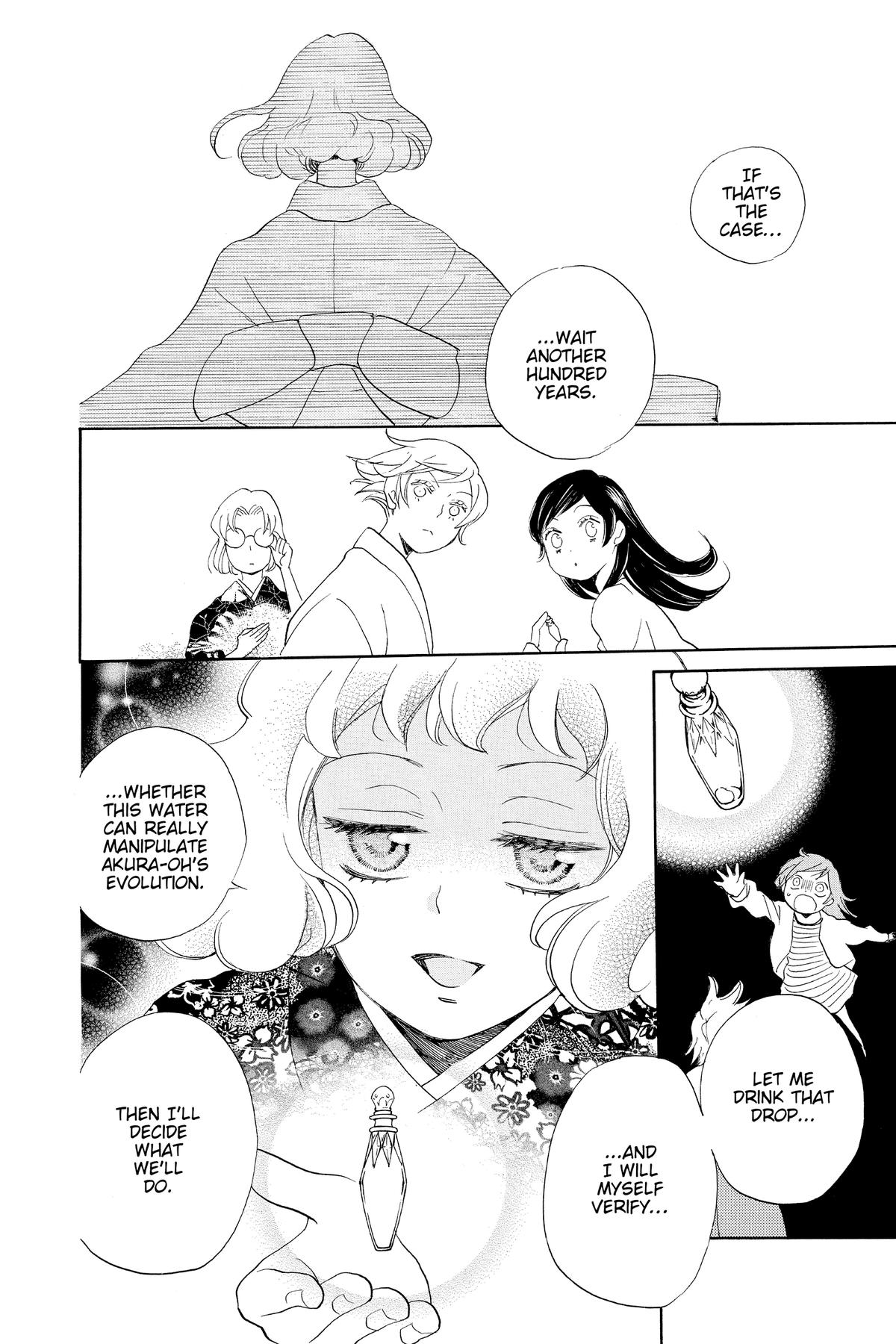 Kamisama Kiss Chapter 140 - Page 24