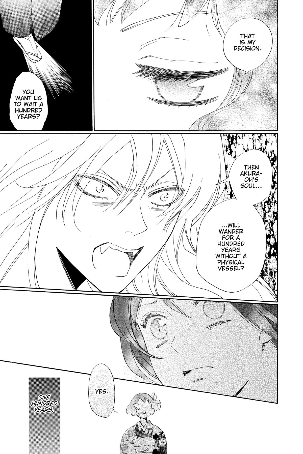 Kamisama Kiss Chapter 140 - Page 25