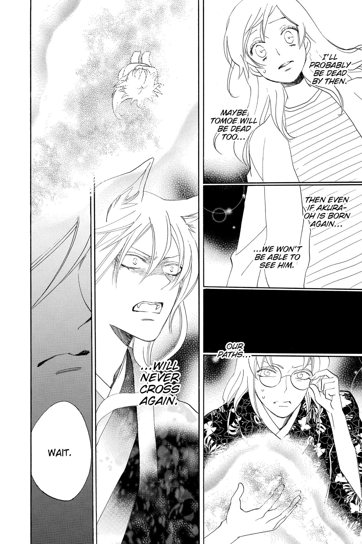 Kamisama Kiss Chapter 140 - Page 26
