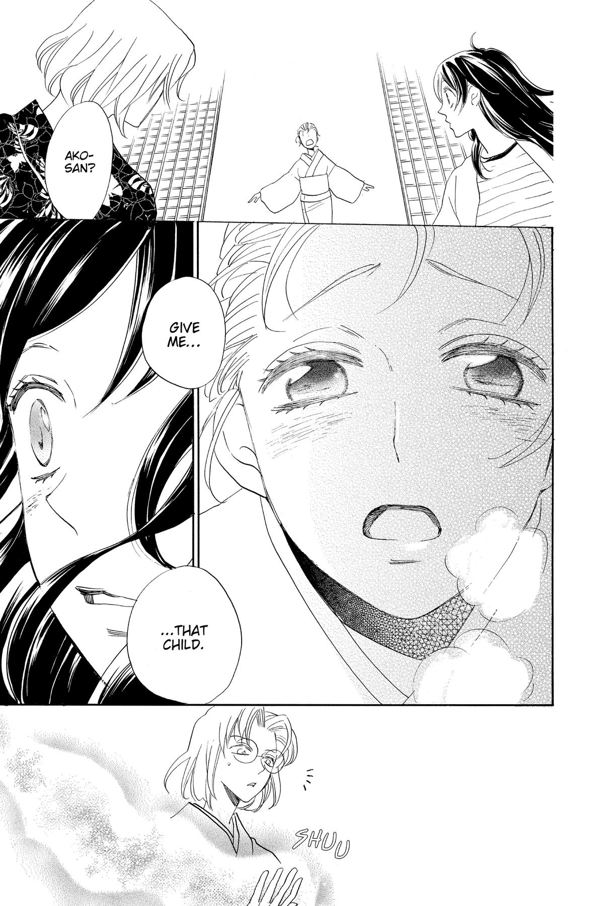 Kamisama Kiss Chapter 140 - Page 27