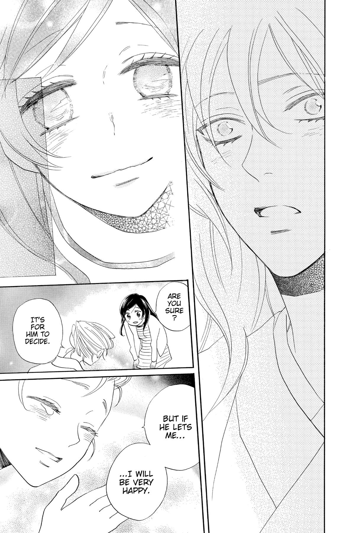 Kamisama Kiss Chapter 140 - Page 29