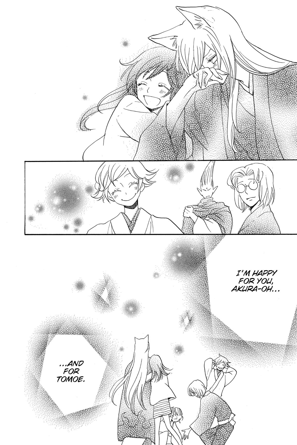 Kamisama Kiss Chapter 140 - Page 30
