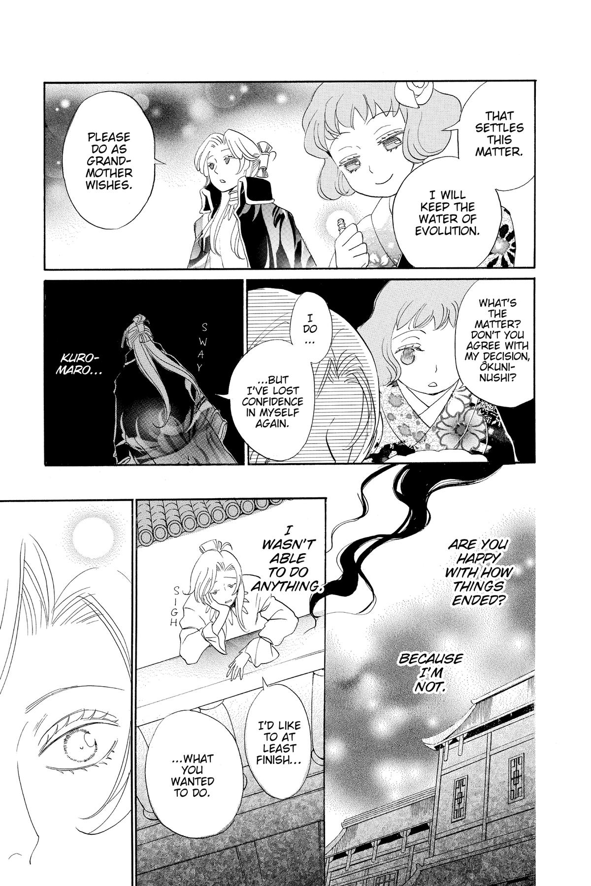 Kamisama Kiss Chapter 140 - Page 31