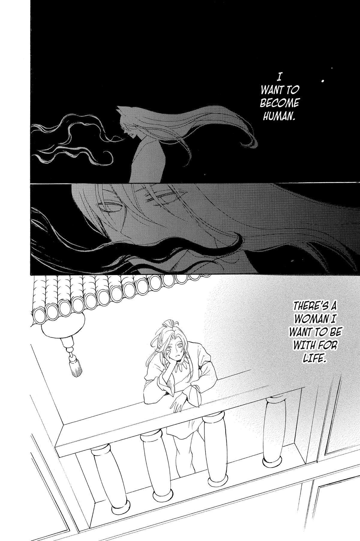 Kamisama Kiss Chapter 140 - Page 32
