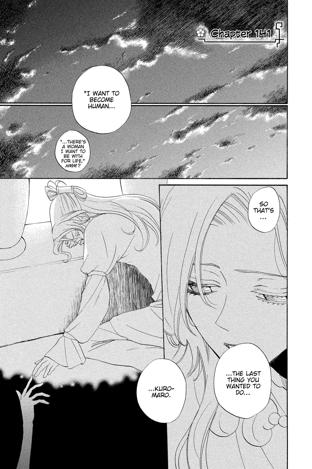 Kamisama Kiss Chapter 141 - Page 1