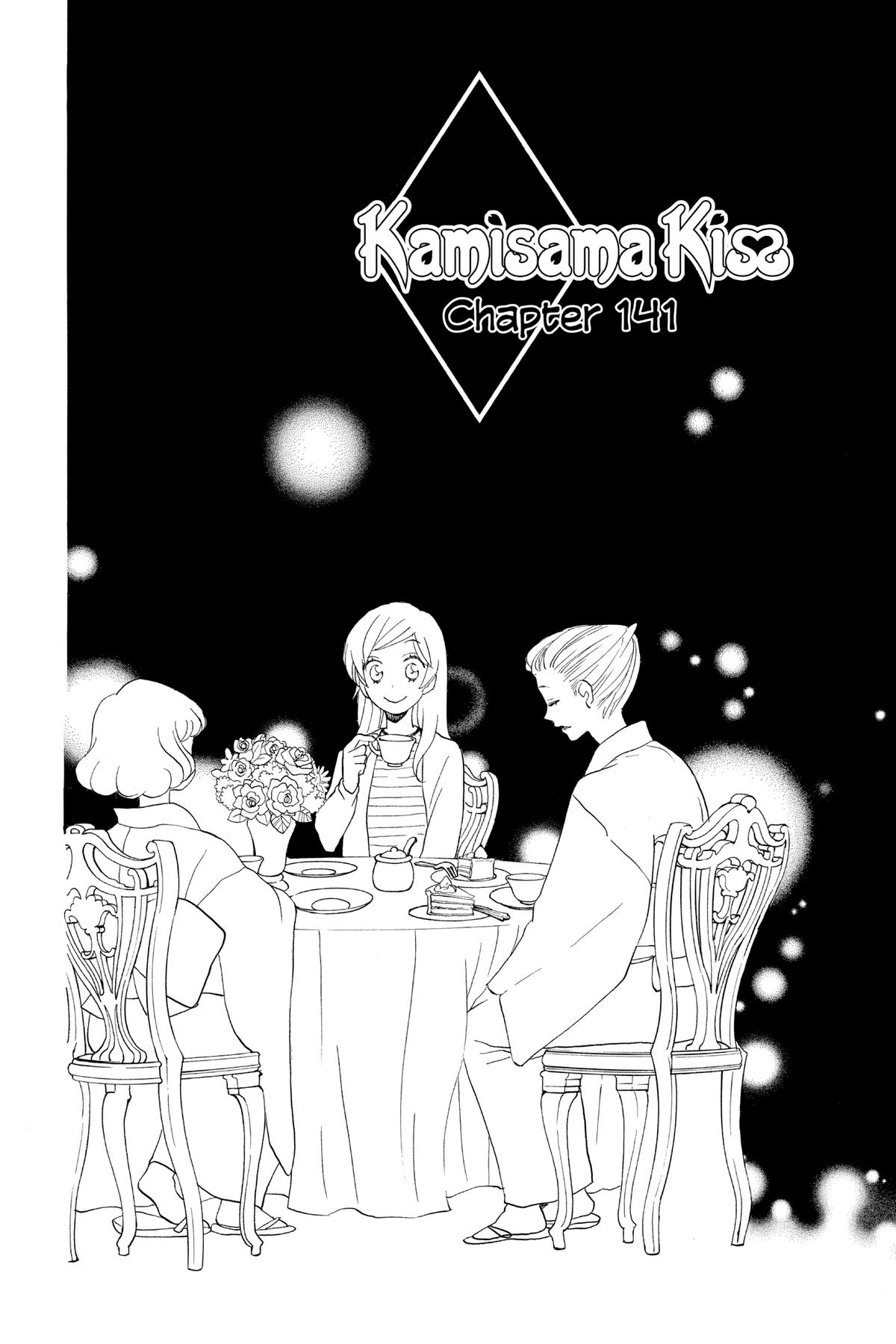 Kamisama Kiss Chapter 141 - Page 2