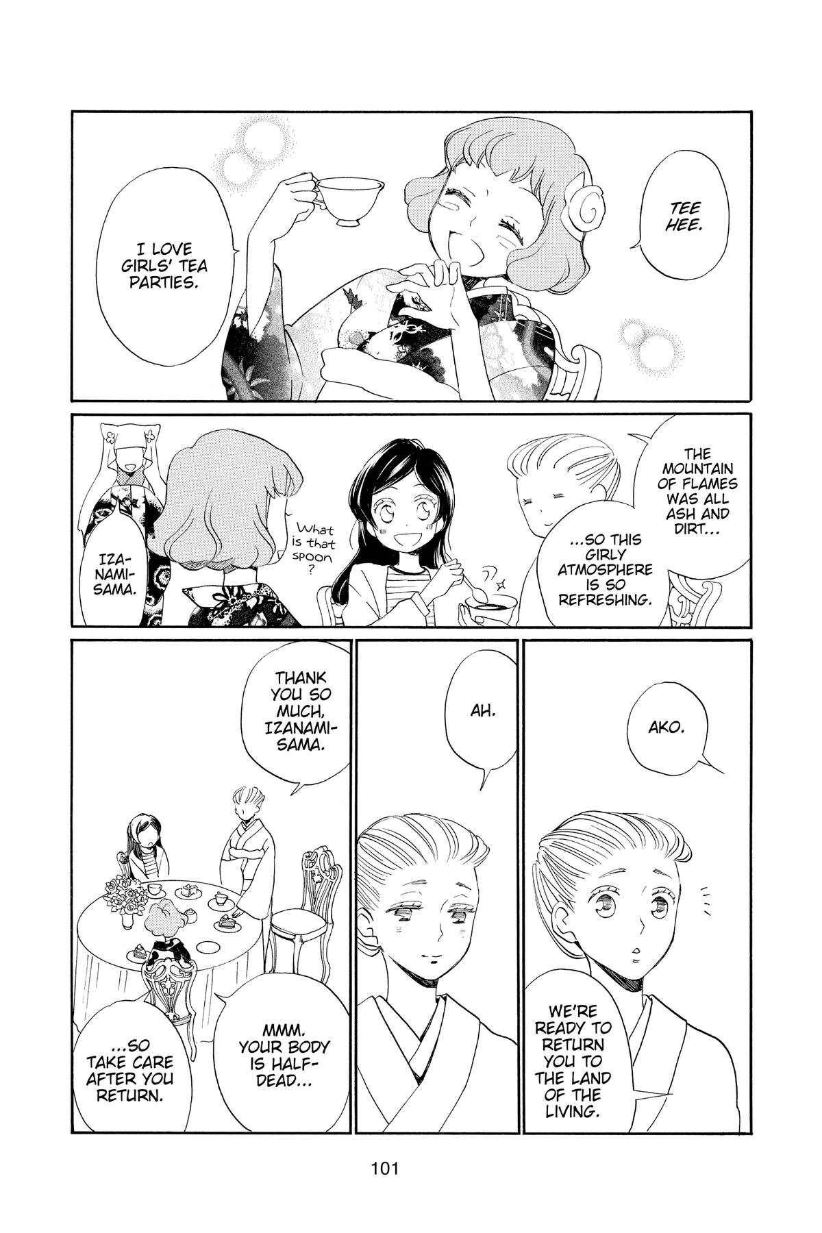 Kamisama Kiss Chapter 141 - Page 3