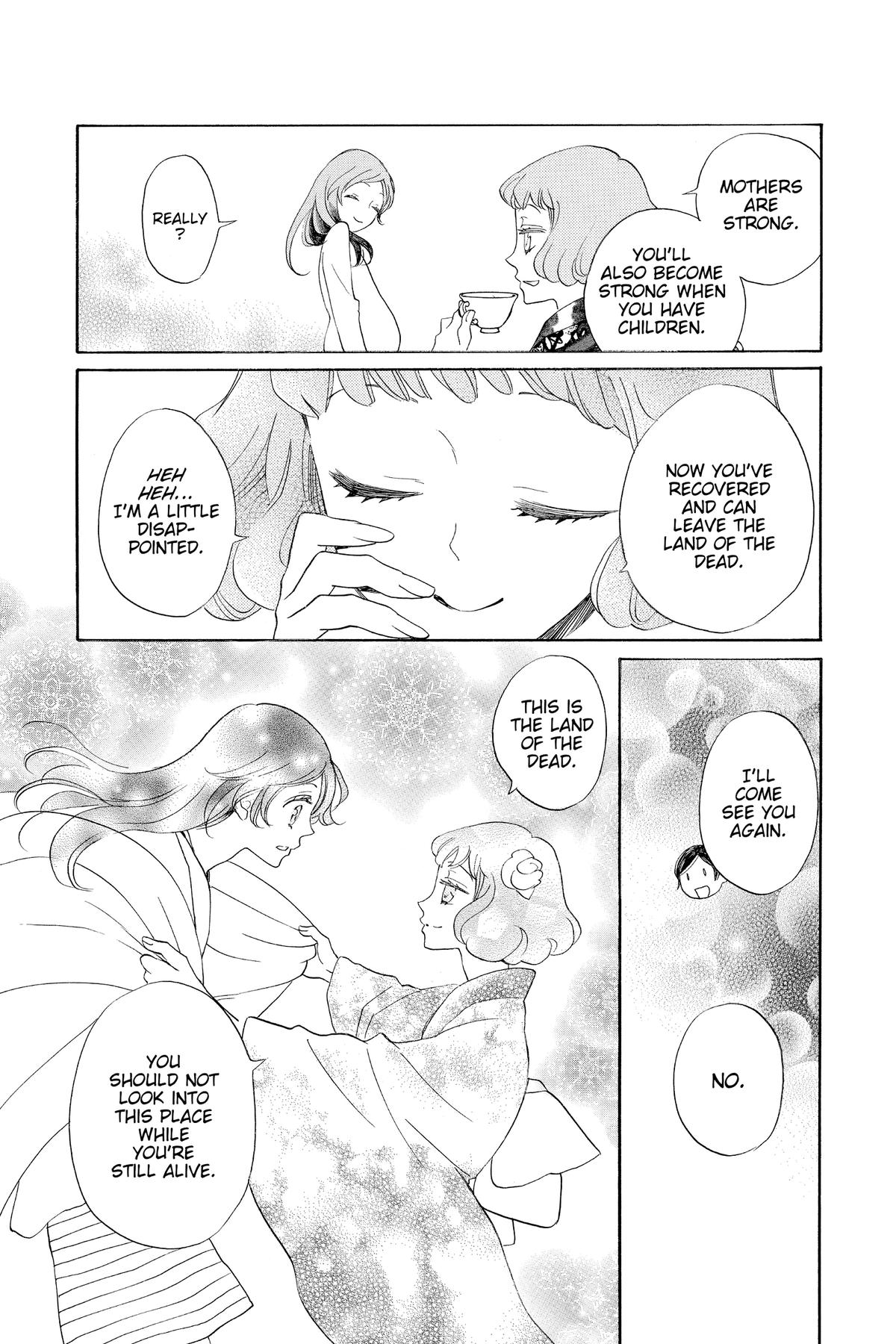 Kamisama Kiss Chapter 141 - Page 5