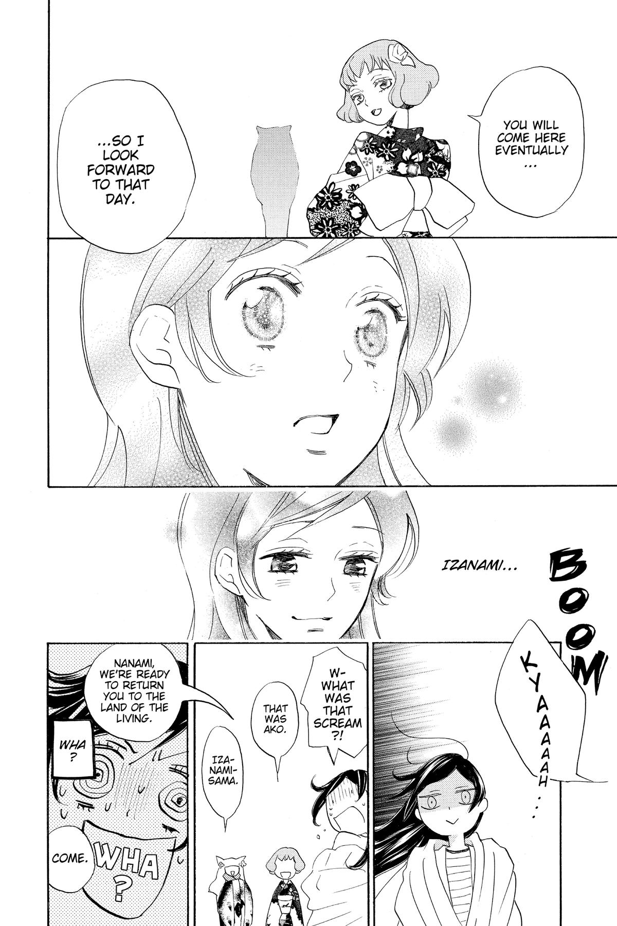 Kamisama Kiss Chapter 141 - Page 6