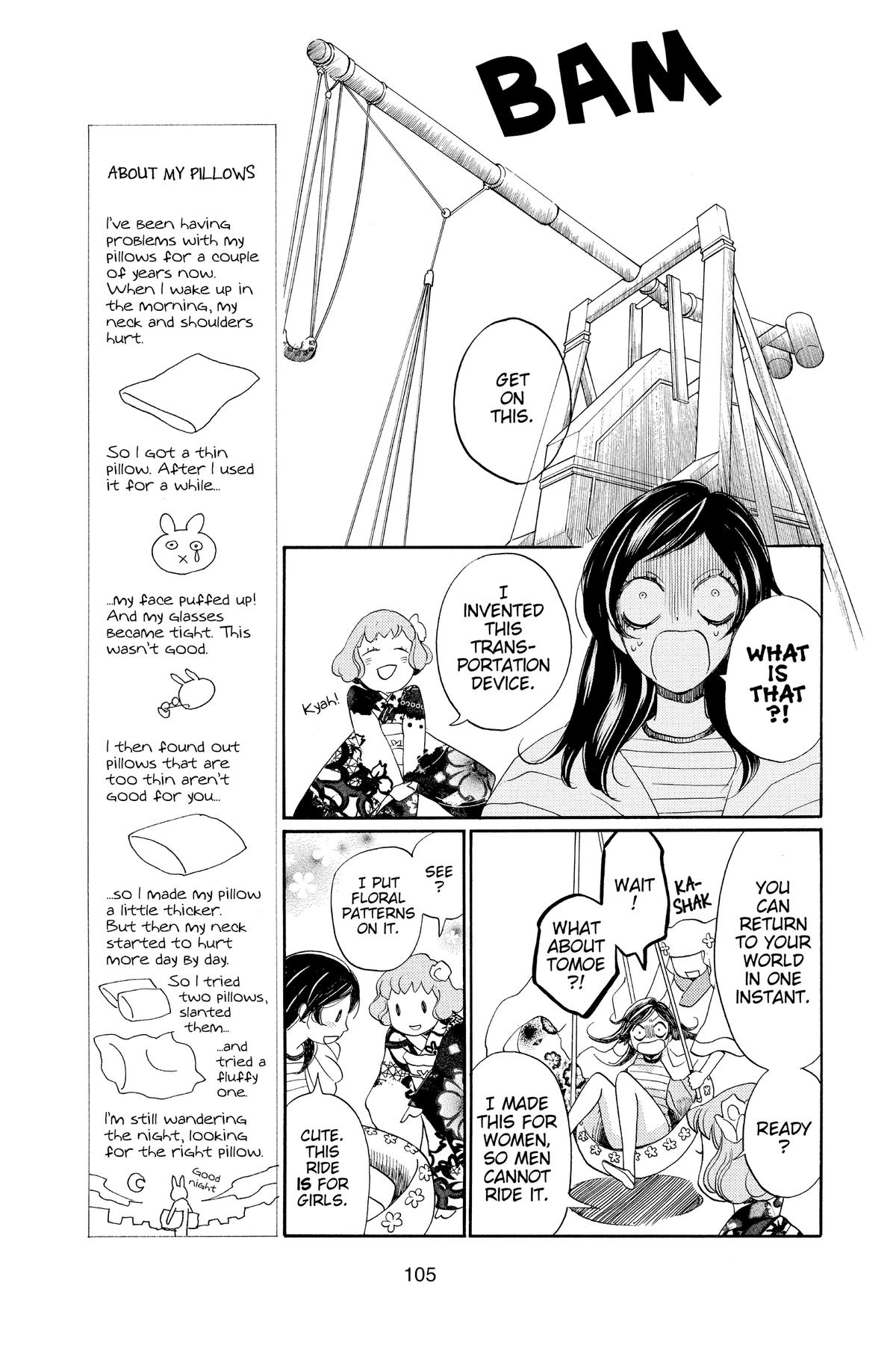 Kamisama Kiss Chapter 141 - Page 7