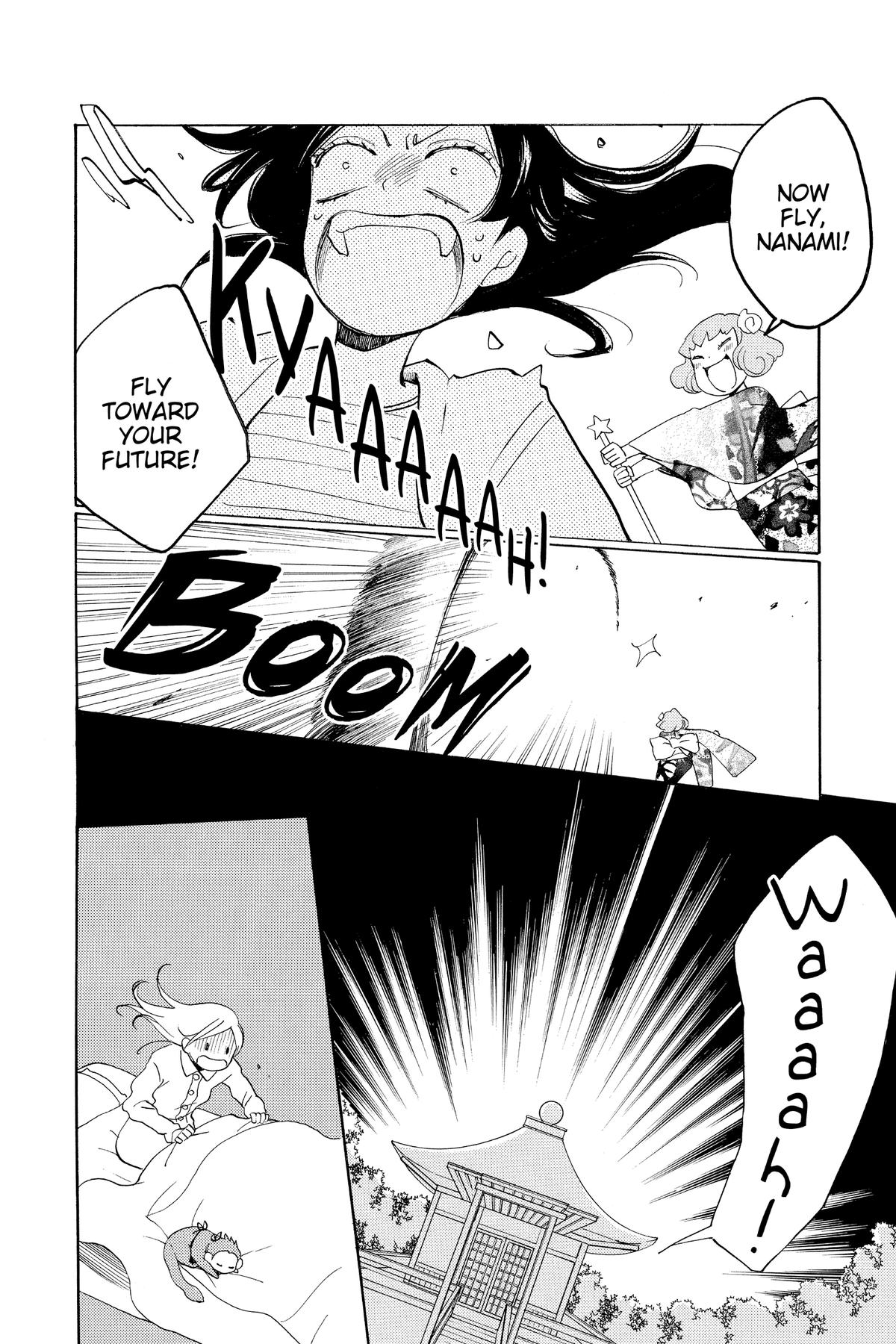 Kamisama Kiss Chapter 141 - Page 8