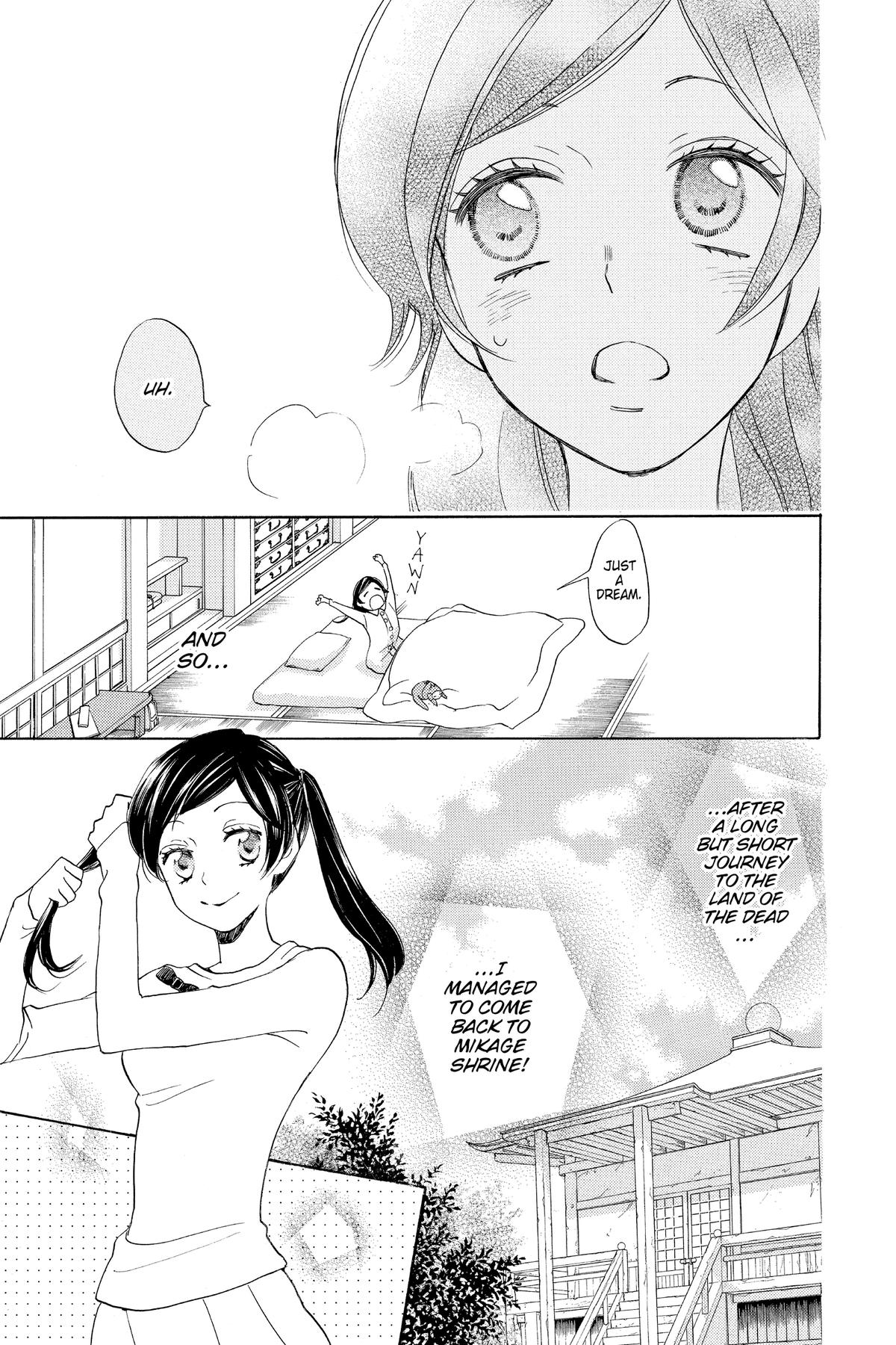 Kamisama Kiss Chapter 141 - Page 9