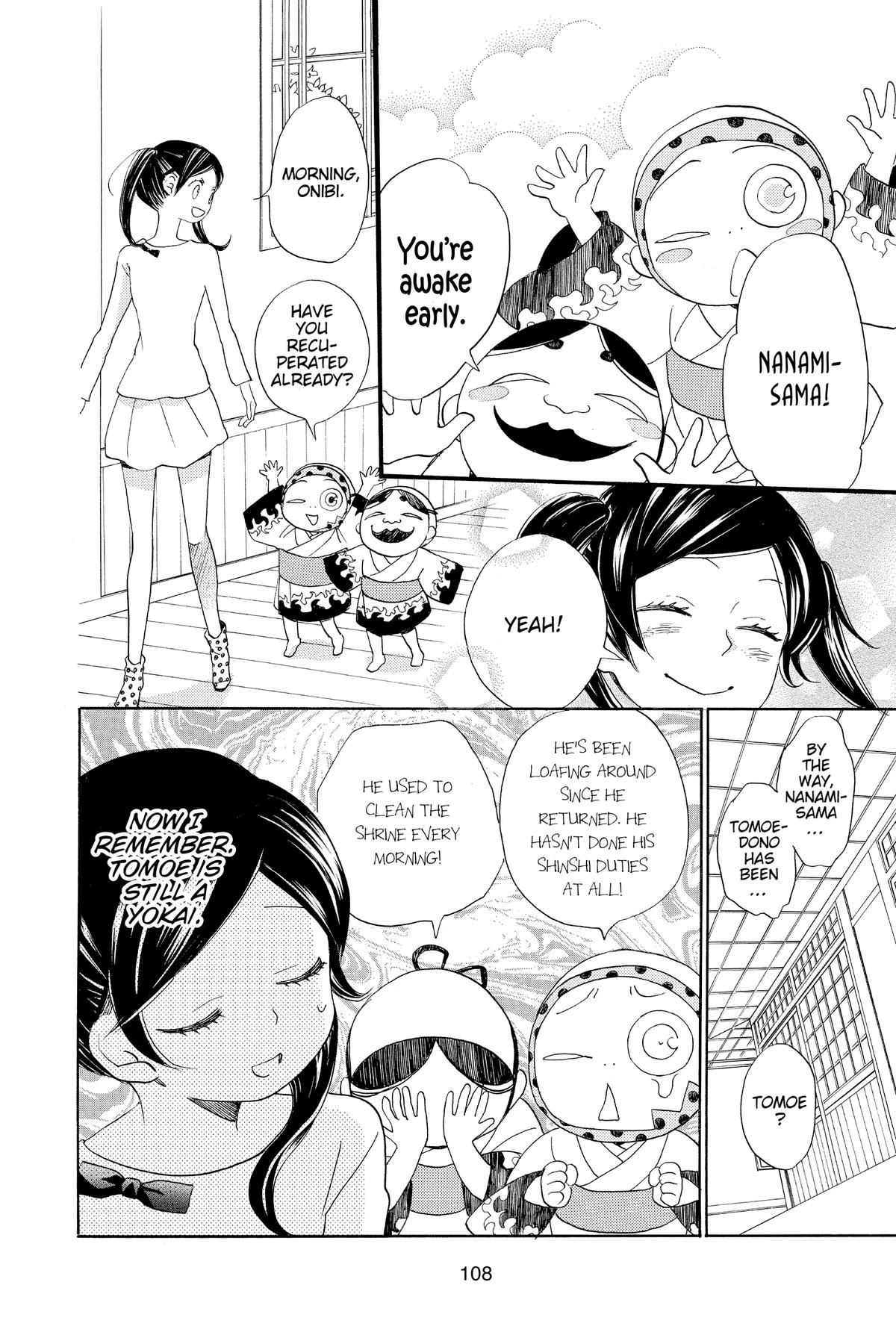 Kamisama Kiss Chapter 141 - Page 10