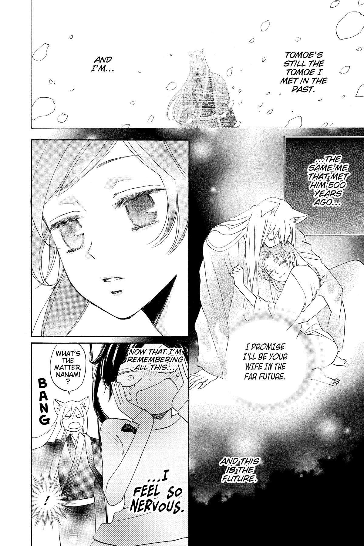 Kamisama Kiss Chapter 141 - Page 14