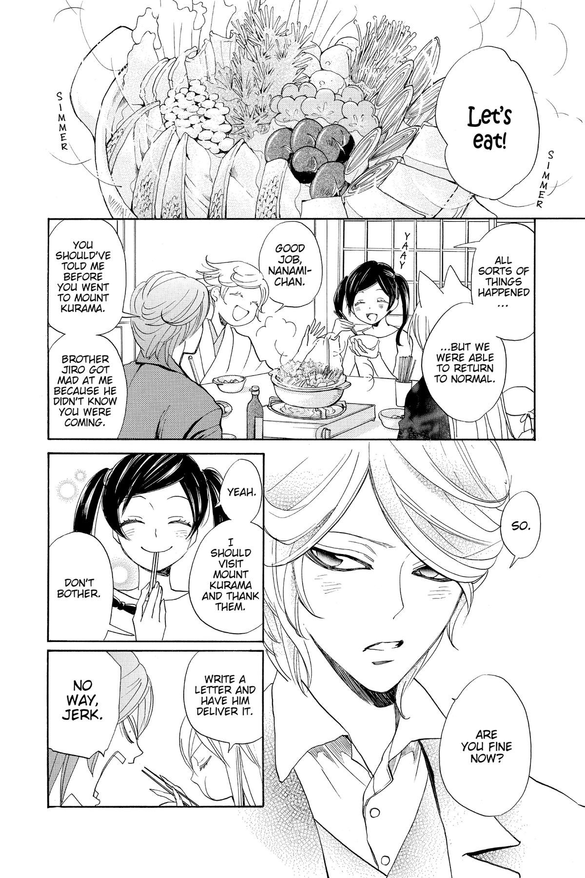Kamisama Kiss Chapter 141 - Page 18