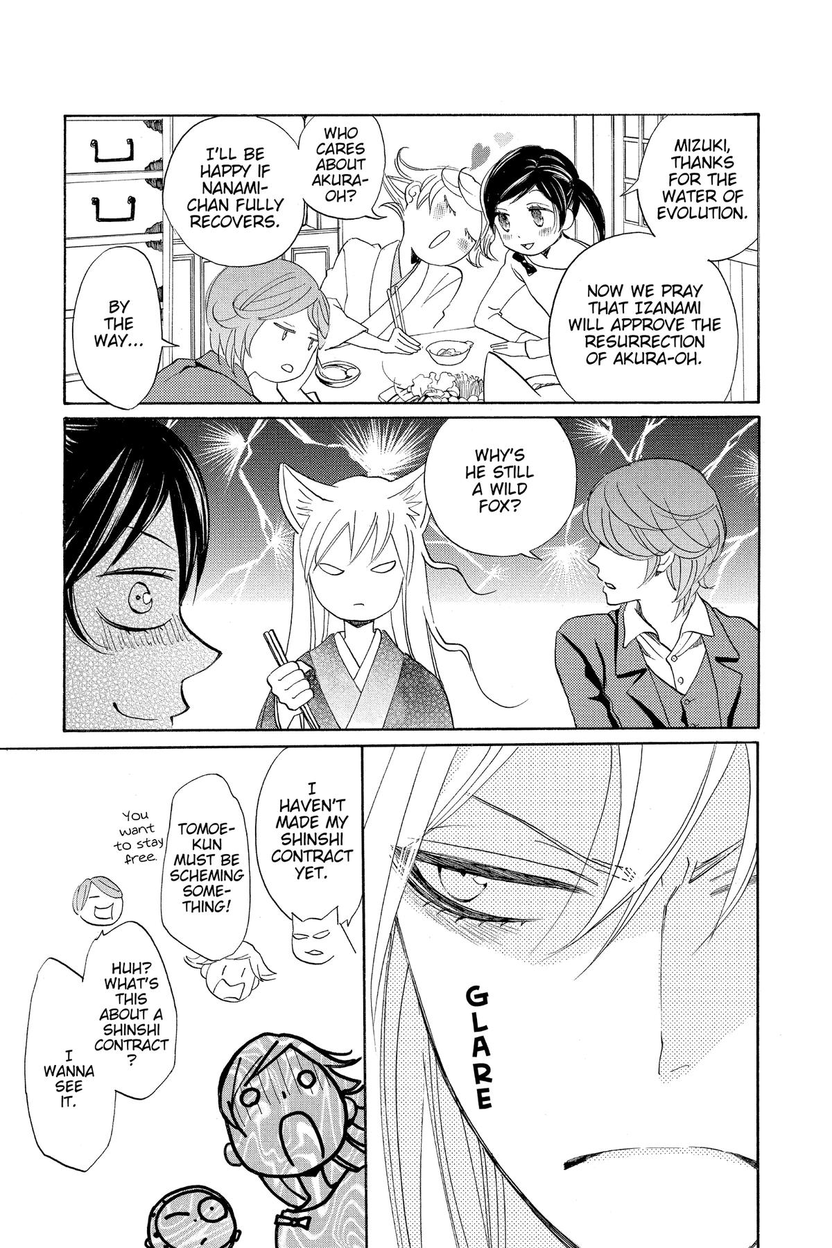 Kamisama Kiss Chapter 141 - Page 19