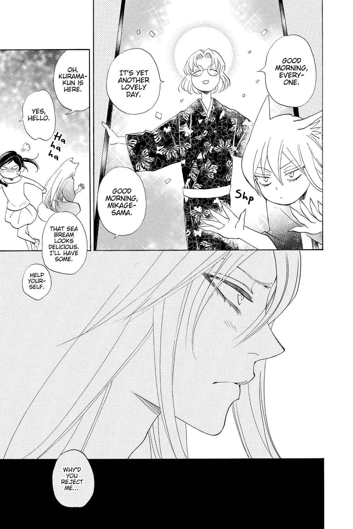 Kamisama Kiss Chapter 141 - Page 21